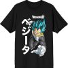 Dragon Ball Super Saiyan Vegeta Men's T-Shirt